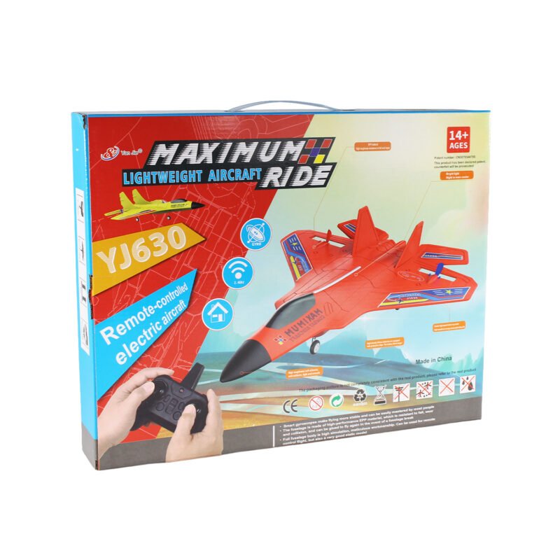avion de juguete a control remoto, +14 aÑos. red — vista 2
