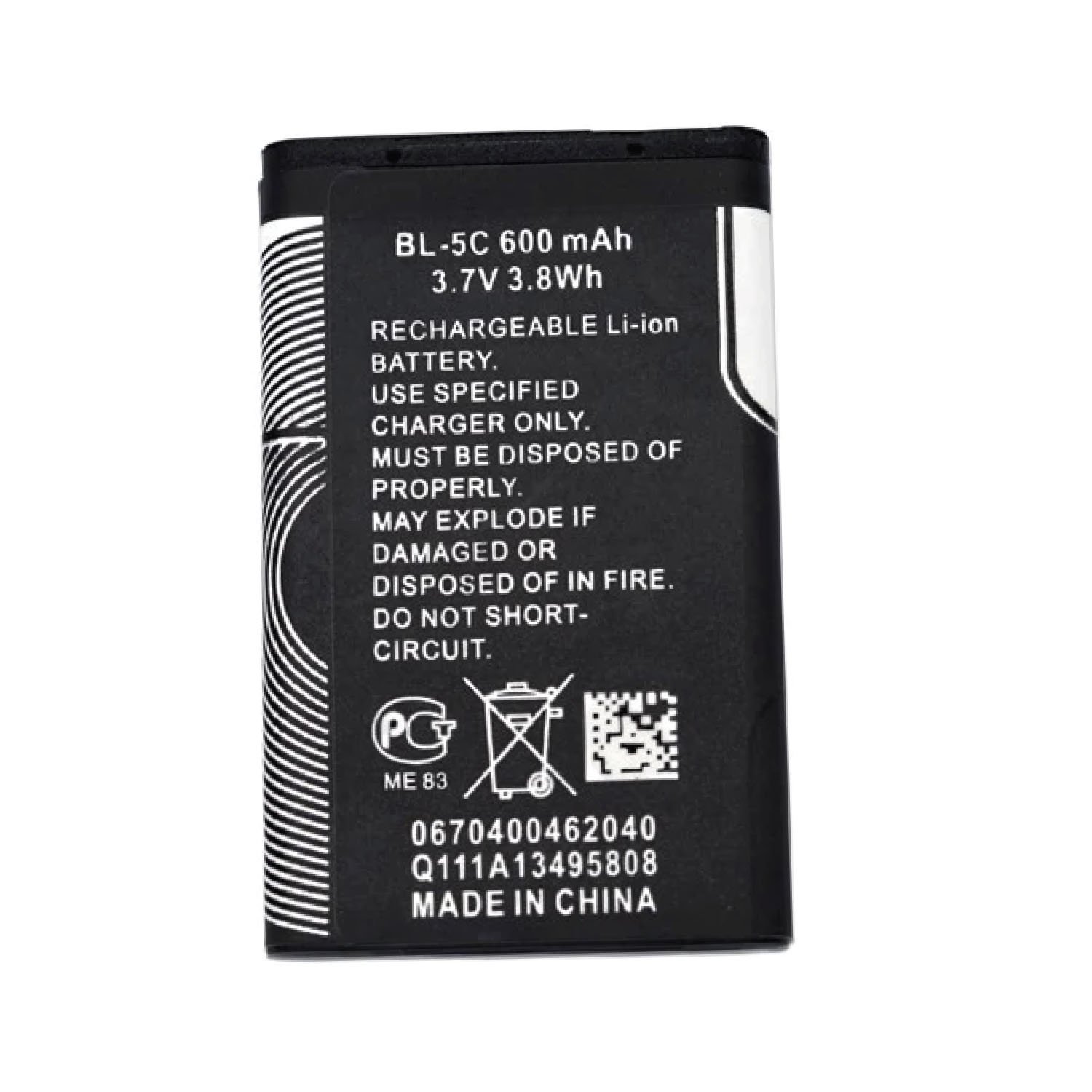 bateria de litio / 3.7v 600mah bateria de litio / 3.7v 600mah