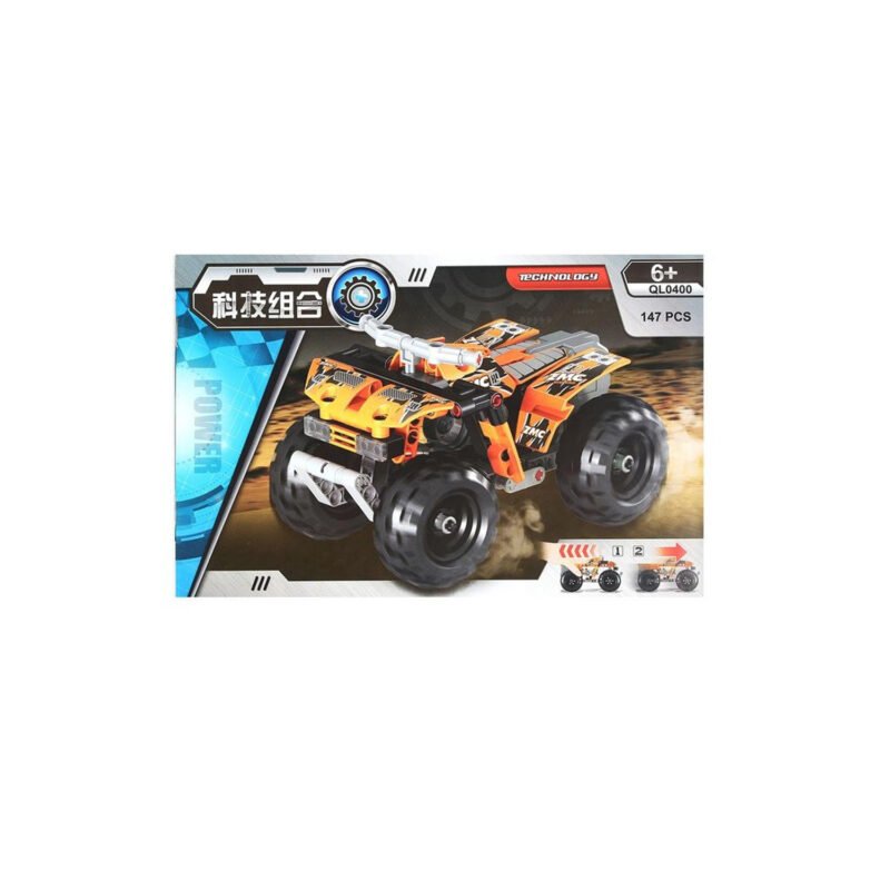 set de bloques armable technology. 147 piezas — vista 4