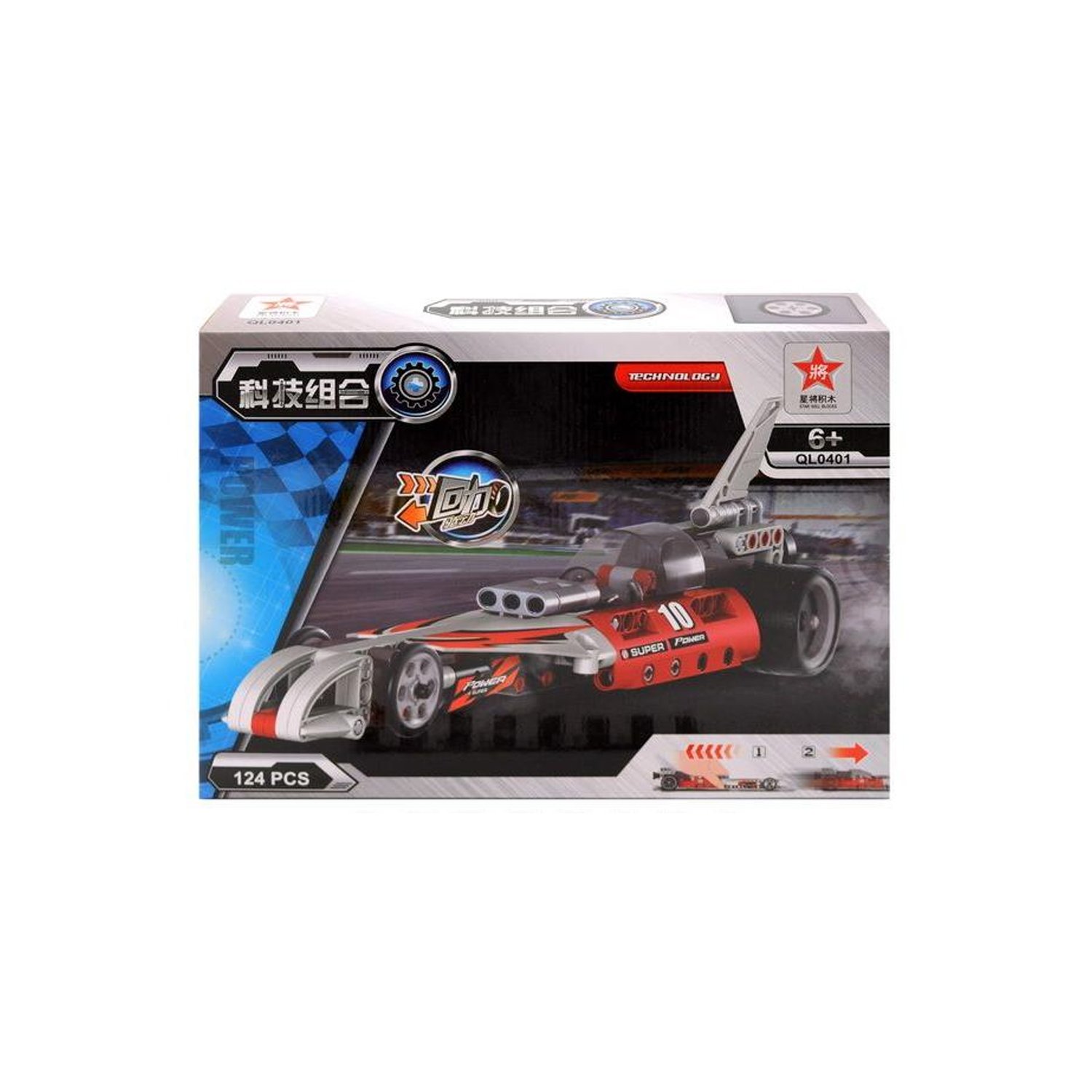 set de bloques armable tecnology 2 en 1. 124 piezas set de bloques armable tecnology 2 en 1. 124 piezas