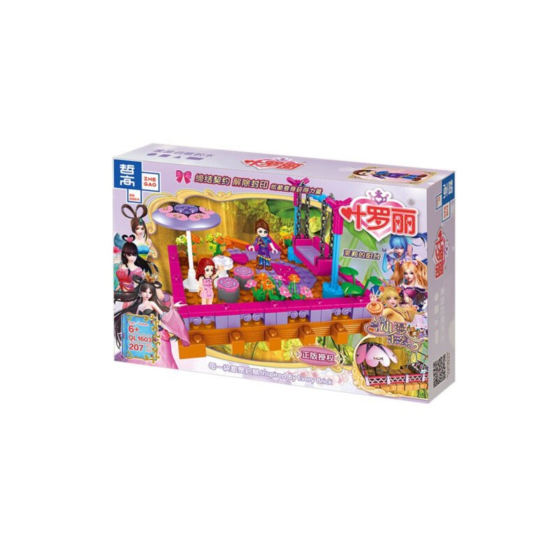 set de bloques armable muÑeca. 207 piezas — vista 2