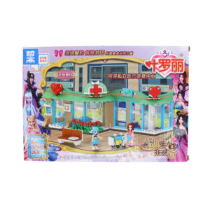 set de bloques armable muÑeca. 269 piezas