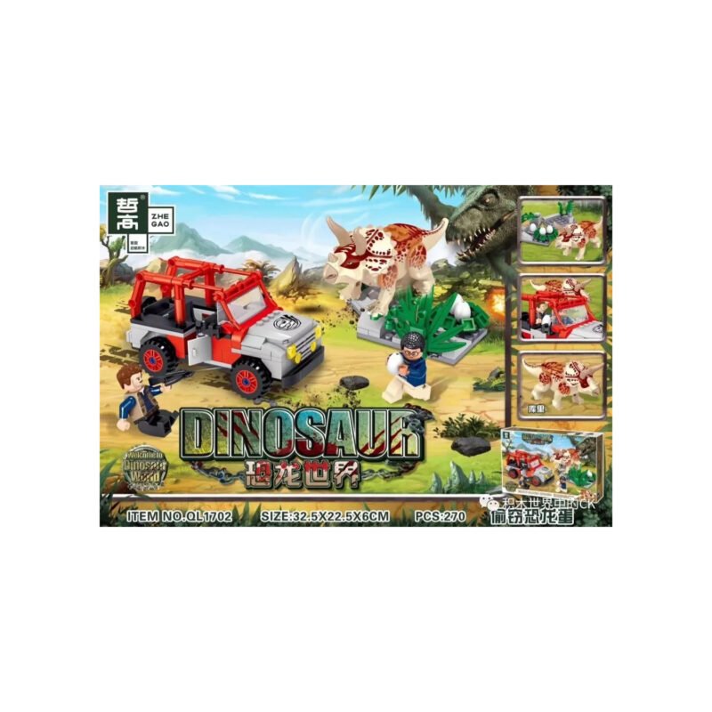 set de bloques armable dinosaurio. 270 piezas — vista 4