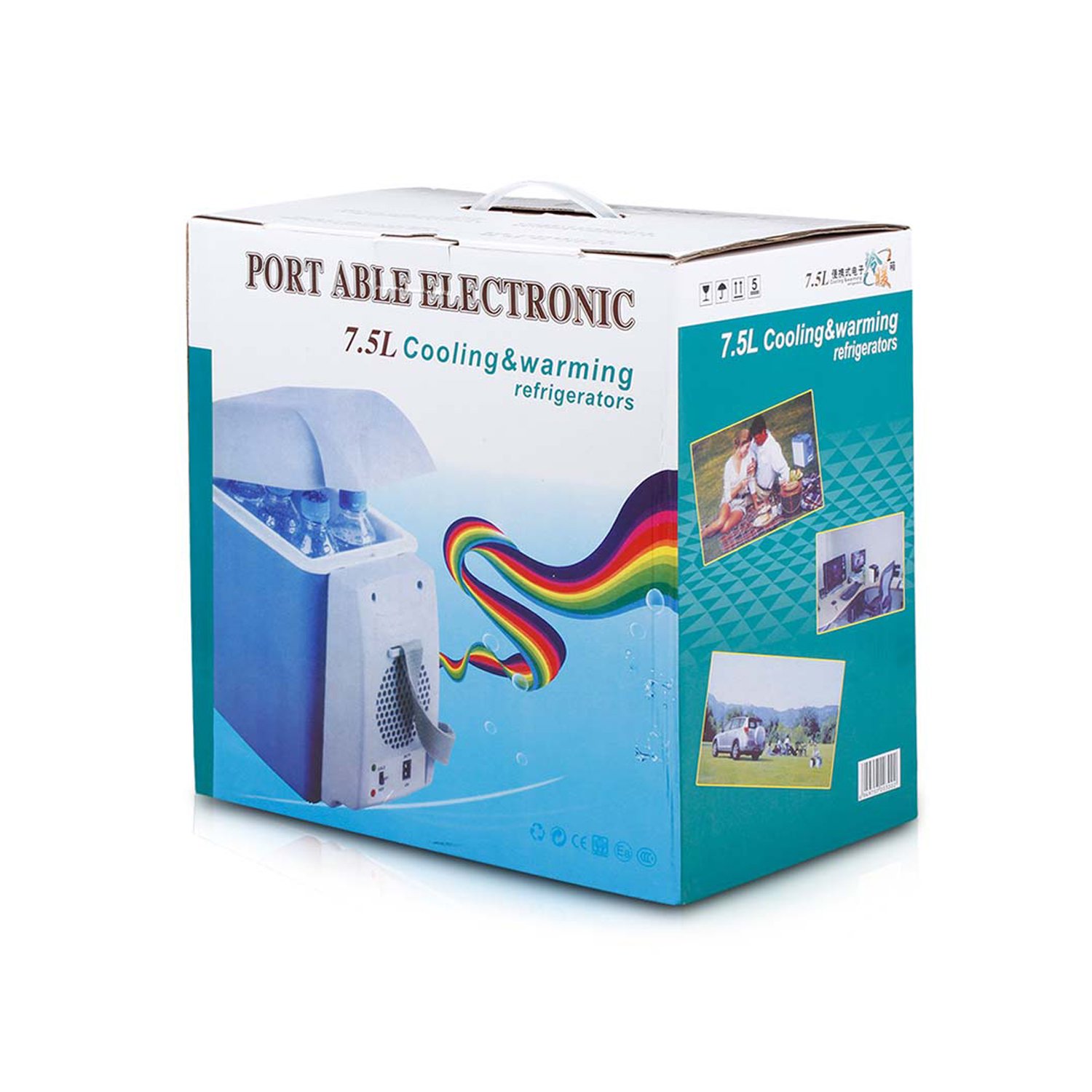 cooler electrico portatil para auto, enfria hasta 15°c, calienta hasta 60°c, capacidad 7,5 l. cooler electrico portatil para auto, enfria hasta 15°c, calienta hasta 60°c, capacidad 7,5 l.