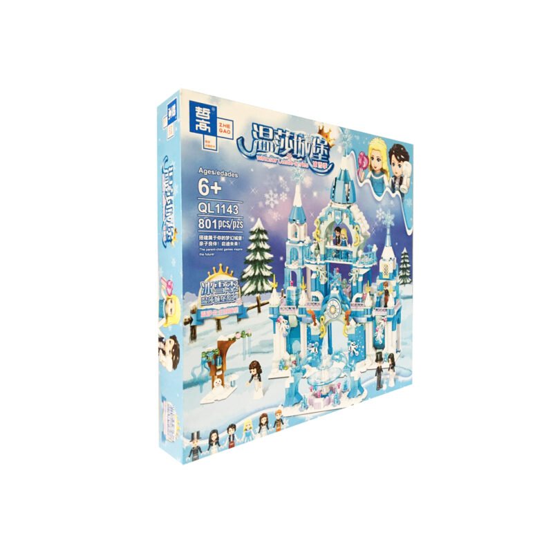 set de bloques armable tipo lego .272 piezas — vista 5