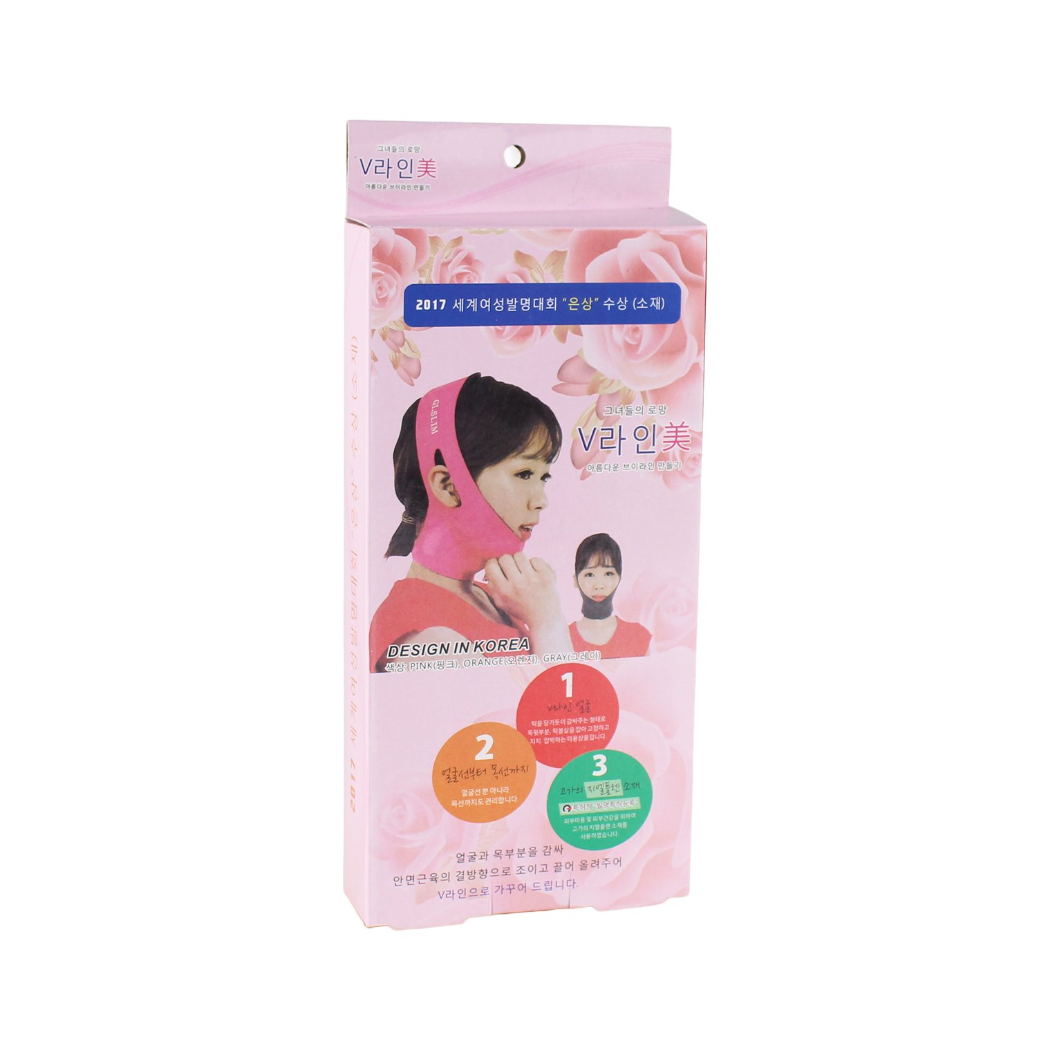 mascara facial adelgazante, 3 colores, tela transpirable y elastica, mejora el contorno de la cara. black mascara facial adelgazante, 3 colores, tela transpirable y elastica, mejora el contorno de la cara. black