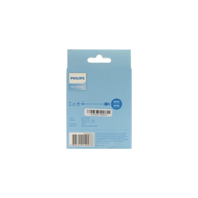 cargador philips para automovil 12v 12 watts doble usb 2,4 amp.black — vista 3