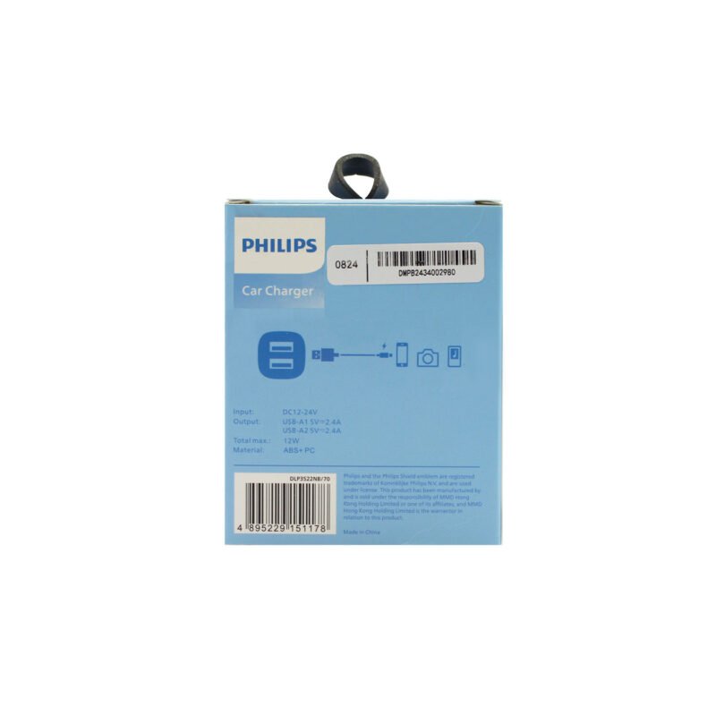 cargador philips para automovil 12v 12 watts 2 usb 2.4 amp black — vista 5