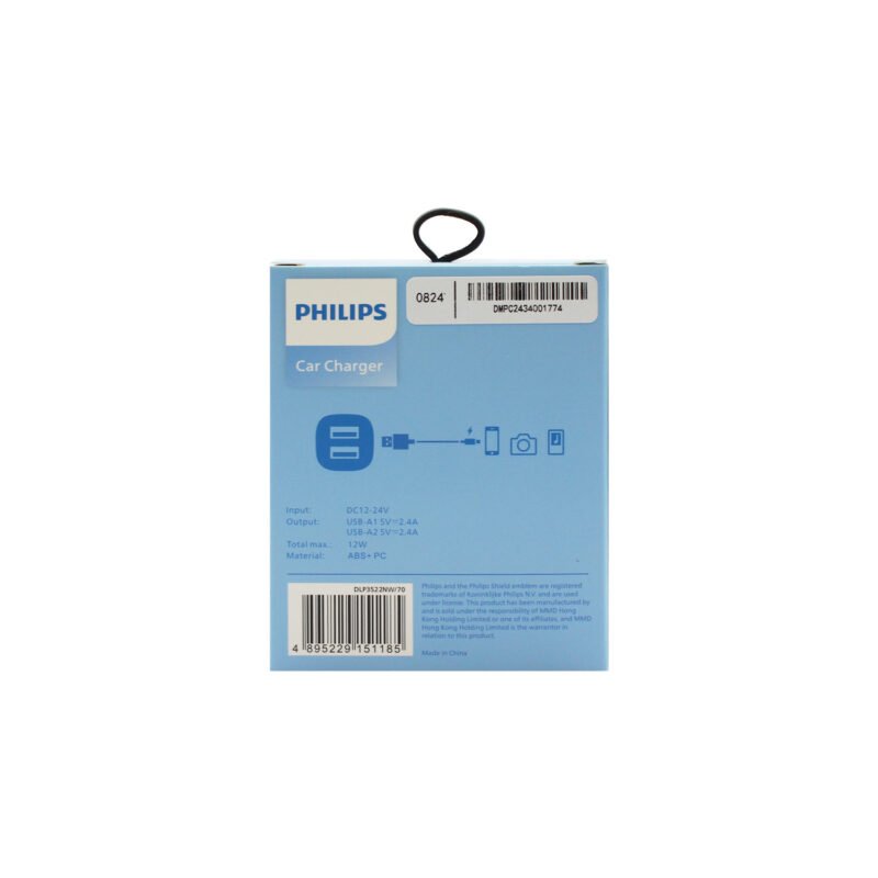 cargador philips para automovil 12v 12 watts 2 usb 2.4 amp white — vista 3
