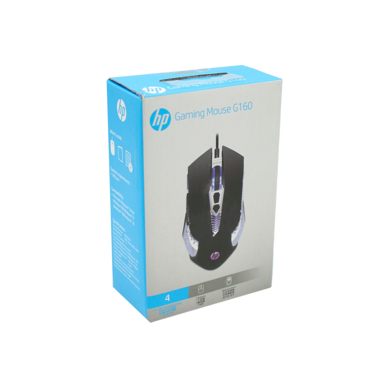 mouse hp g160, diseÑo ergonomico, 4 luces led, conector usb, color. black mouse hp g160, diseÑo ergonomico, 4 luces led, conector usb, color. black