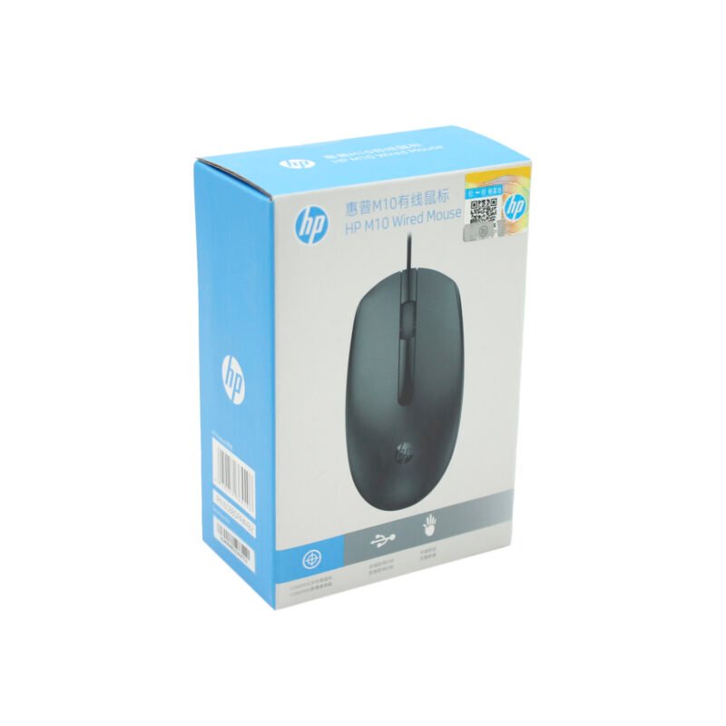mouse hp m10, resolucion optica: 1200 ppp, 3 botones, conector usb, color. black — vista 3