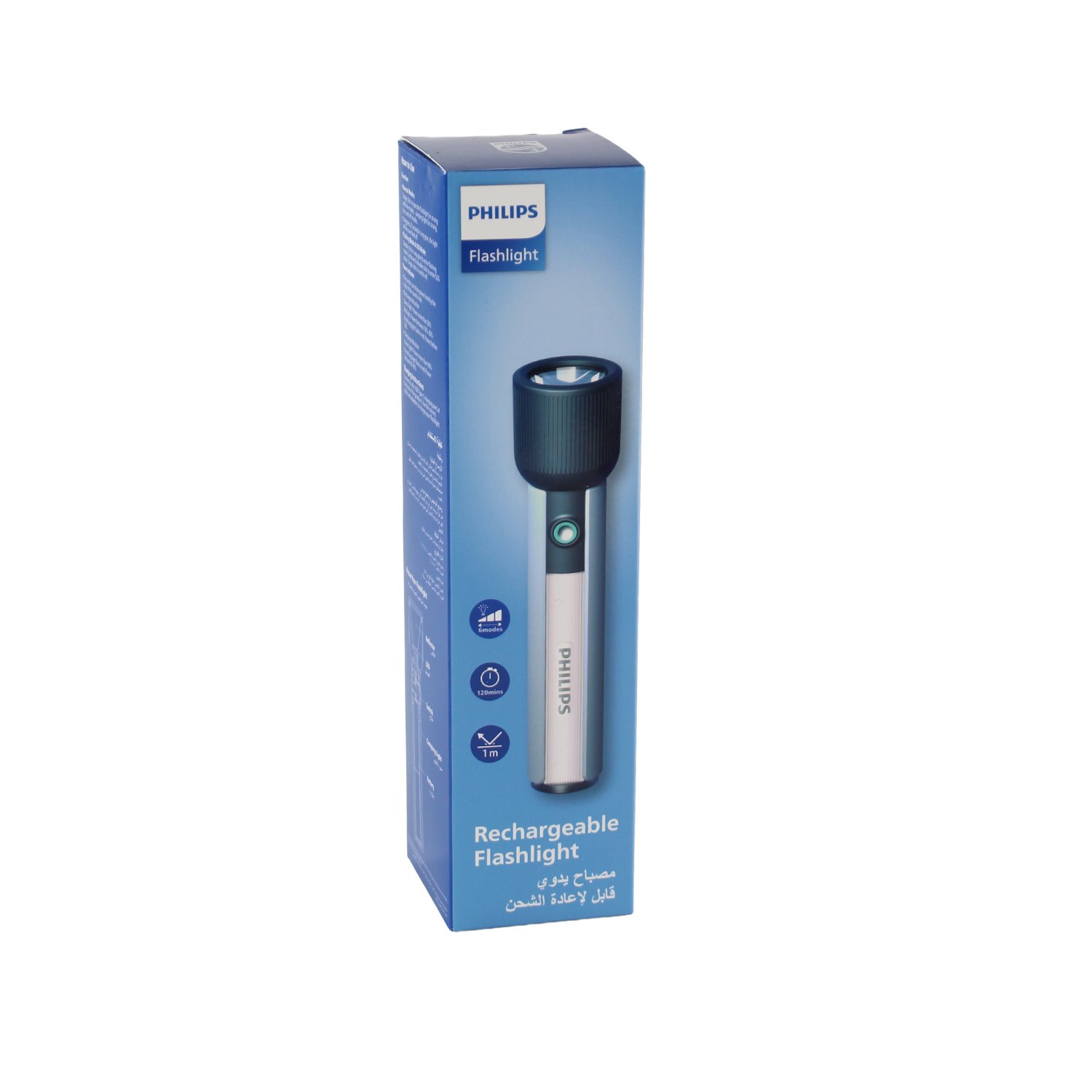 Linterna recargable Philips 400Lum Linterna recargable Philips 400Lum - Imagen 2