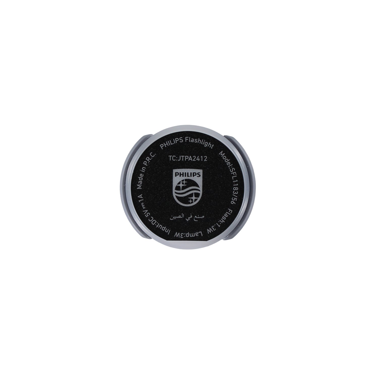 Linterna recargable Philips 400Lum Linterna recargable Philips 400Lum - Imagen 6