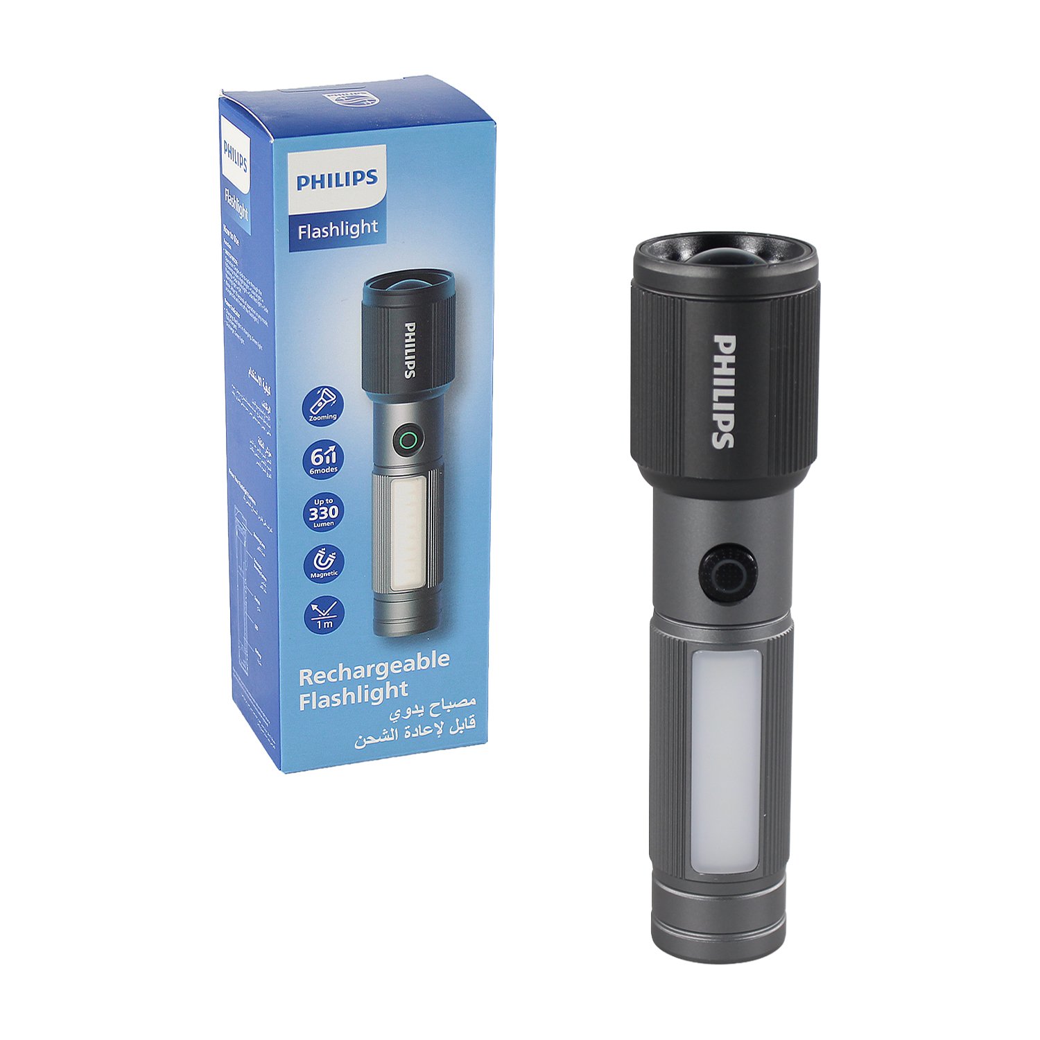 Linterna recargable Philips 330Lum Linterna recargable Philips 330Lum