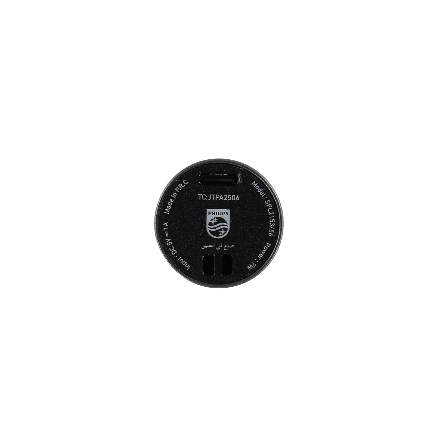 Linterna recargable Philips 330Lum Linterna recargable Philips 330Lum - Imagen 5