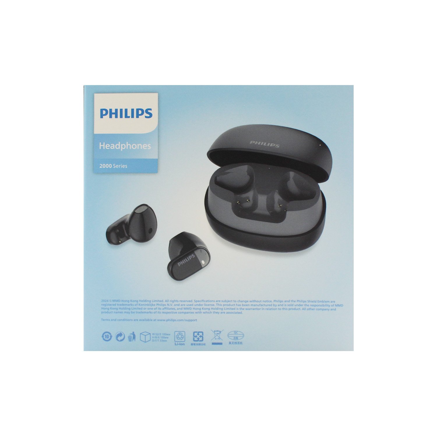 audifono philips bt v5.4 con microfono black audifono philips bt v5.4 con microfono black