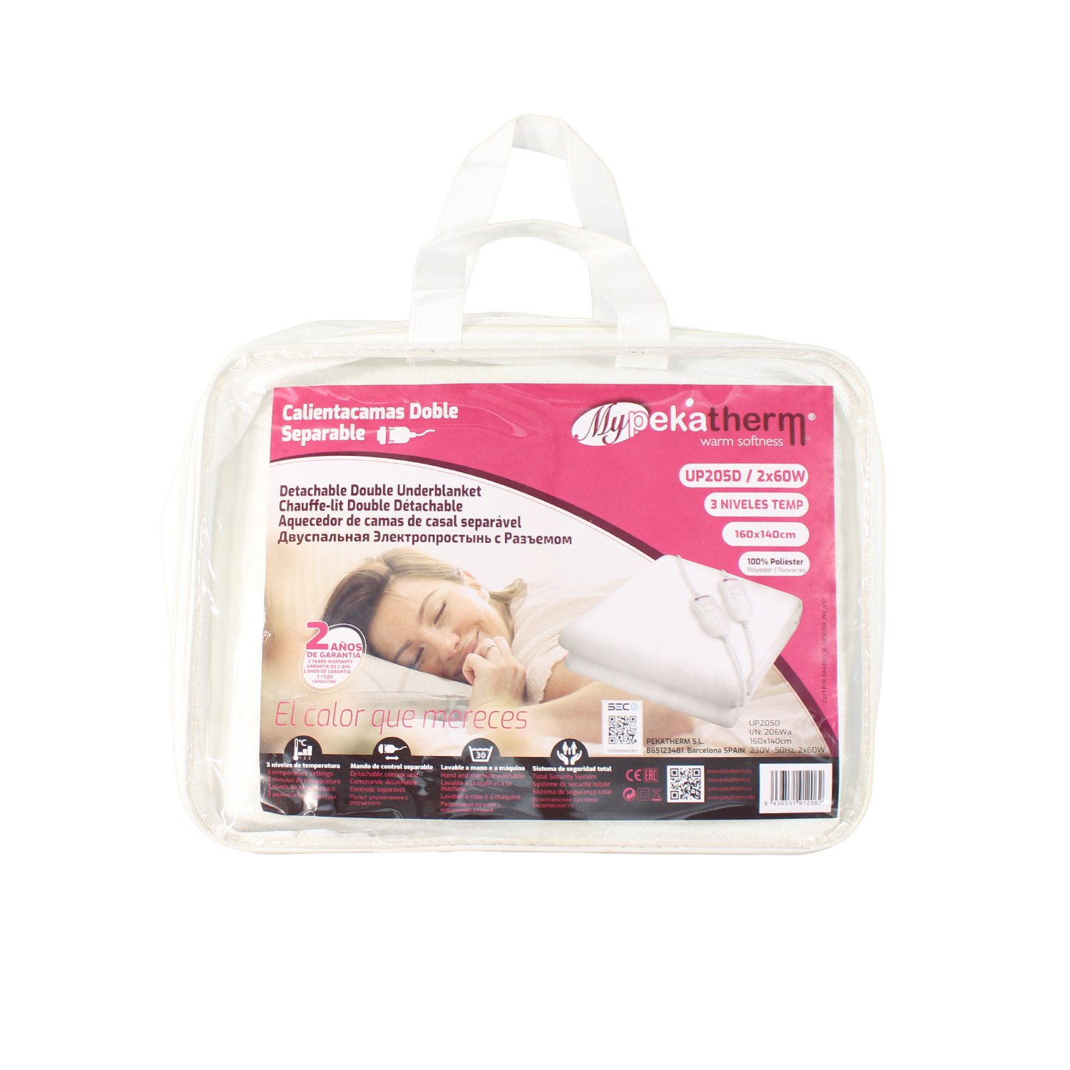 calientacamas pekatherm regulador separable, 2 plazas, poliester calientacamas pekatherm regulador separable, 2 plazas, poliester