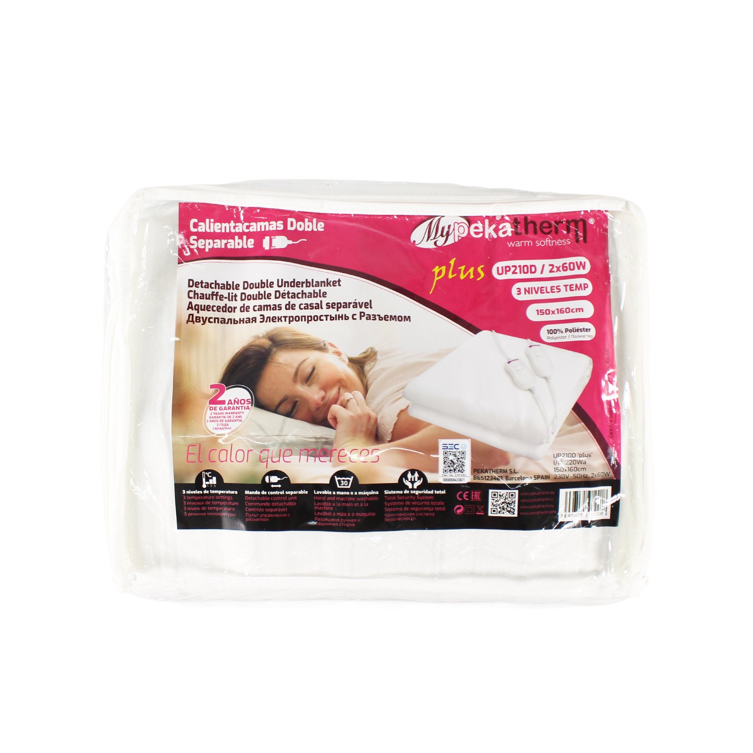 calientacamas pekatherm, 2 plazas tamaÑo extra, poliester calientacamas pekatherm, 2 plazas tamaÑo extra, poliester