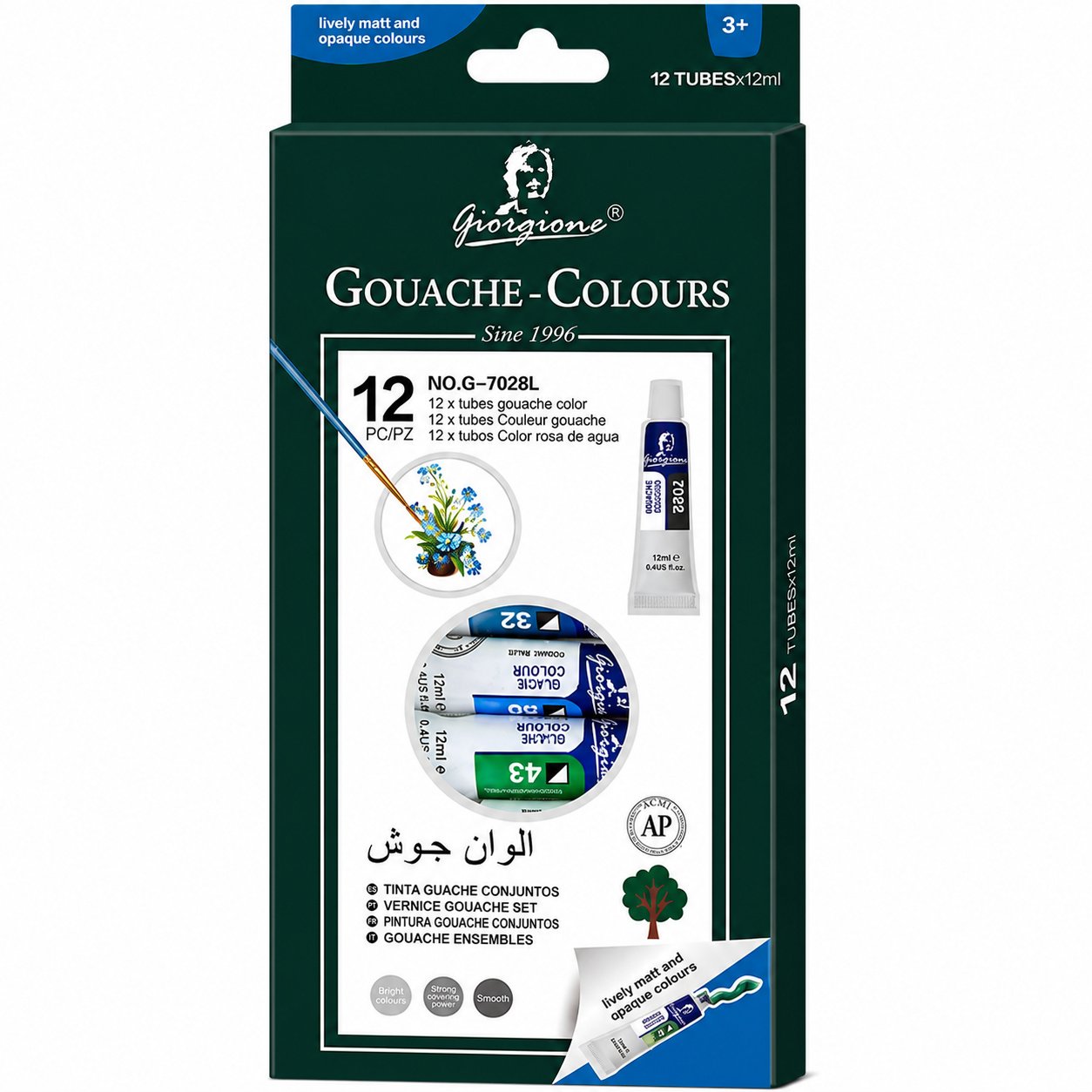 Set 12 Pinturas Gouache Giorgione G-7028 · 12 x 12 ml Certificación AP Set 12 Pinturas Gouache Giorgione G-7028 · 12 x 12 ml Certificación AP