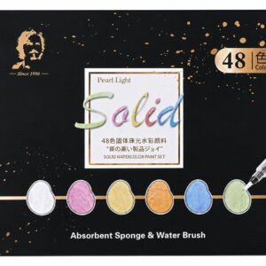 Set 48 Colores Acuarela Sólida Perlada Giorgione Pearl Light Solid con Papel
