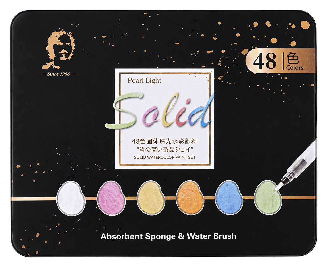 Set 48 Colores Acuarela Sólida Perlada Giorgione Pearl Light Solid con Papel Set 48 Colores Acuarela Sólida Perlada Giorgione Pearl Light Solid con Papel